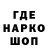 Амфетамин 98% eangry