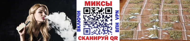продажа наркотиков  Кириши  OMG сайт  БУТИРАТ 99% 