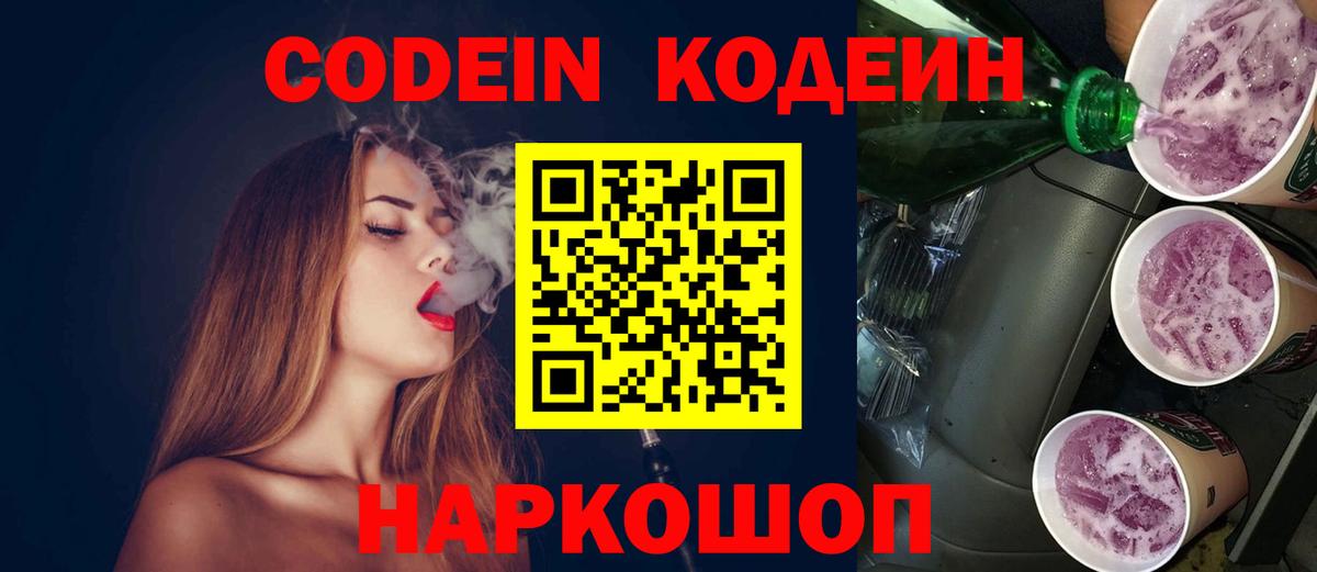 APVP Кириши