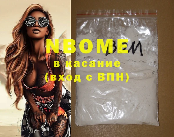 герыч Алзамай
