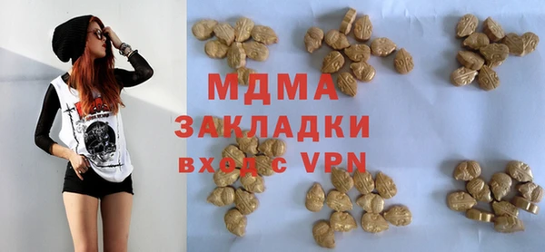 круглые Алексин