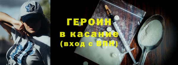 герыч Алзамай