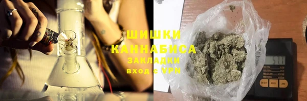 круглые Алексин