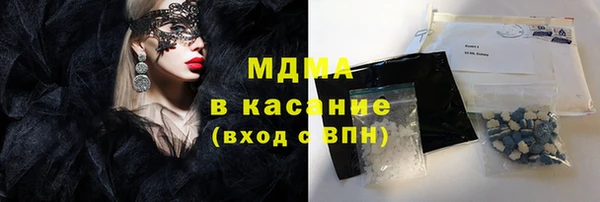 круглые Алексин
