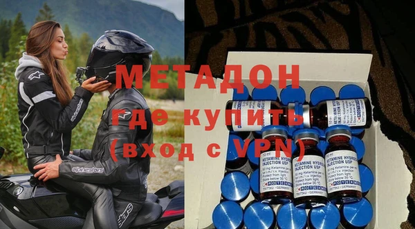 герыч Алзамай