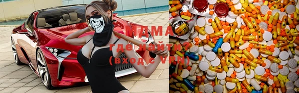 прущая мука Алексеевка