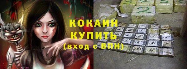 круглые Алексин