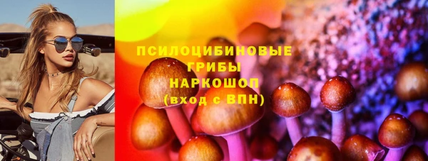 прущая мука Алексеевка