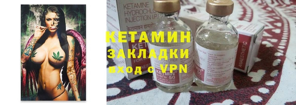 круглые Алексин