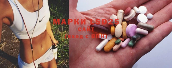 прущая мука Алексеевка