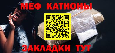 дурь Донской