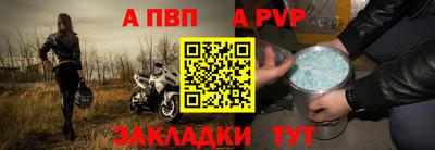 MDMA Дубна
