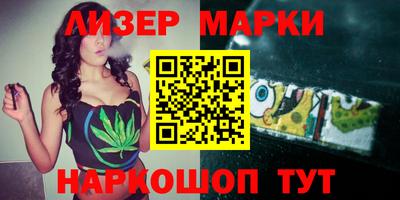 MDMA Дубна