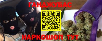 дурь Донской