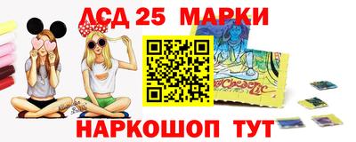 MDMA Дубна