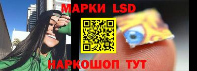 дурь Донской