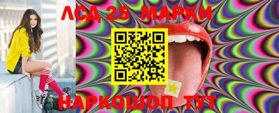MDMA Дубна