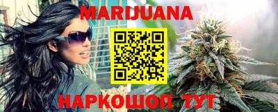 дурь Донской