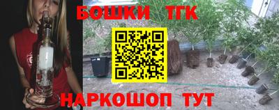 MDMA Дубна