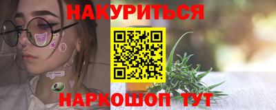 дурь Донской