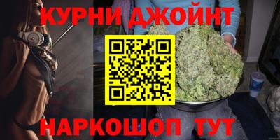 мяу мяу мука Донецк