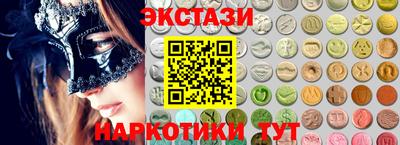 дурь Донской