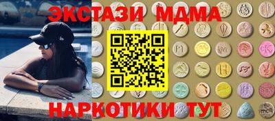 дурь Донской