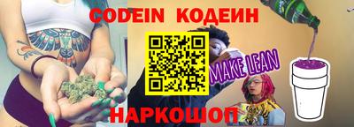 MDMA Дубна
