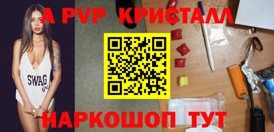 MDMA Дубна