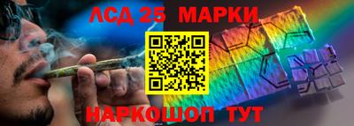 мяу мяу мука Донецк