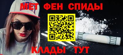 MDMA Дубна