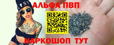 дурь Донской