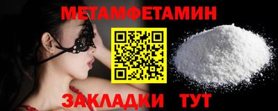 MDMA Дубна