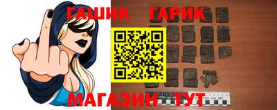 MDMA Дубна