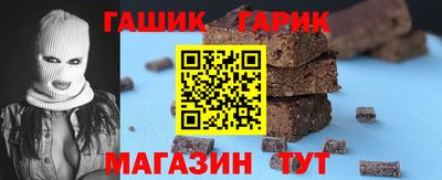 MDMA Дубна