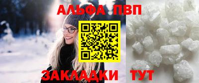 MDMA Дубна