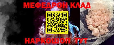 MDMA Дубна