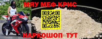 дурь Донской