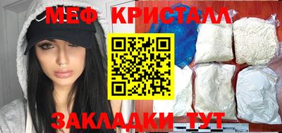 дурь Донской