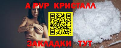 дурь Донской