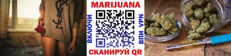 darknet как зайти  Кириши  Канабис сатива  купить  сайты 